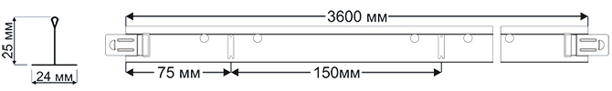 Основная направляющая Primet Standart T24 L=3600мм., белая
